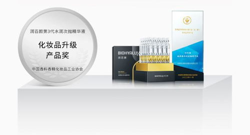 做大单品时代的 扛旗者 ,润百颜用科技告诉未来