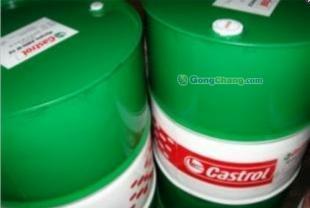 供应嘉实多切削油llocut 603|Castrol llocut 603 切削液_安全防护_世界工厂网中国产品信息库